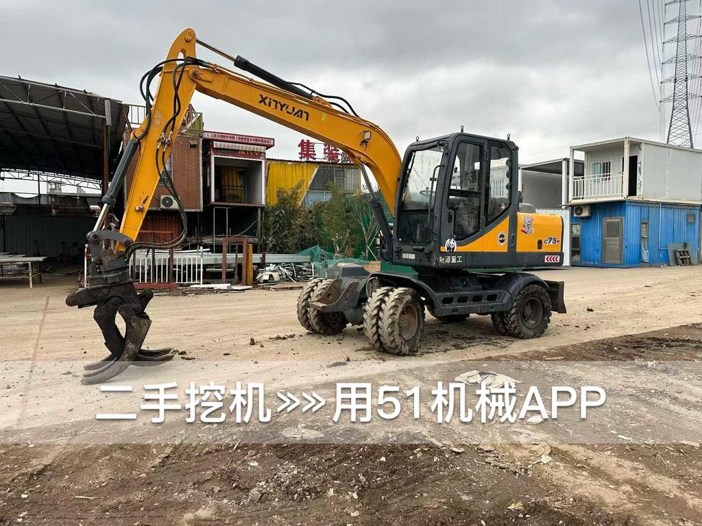 https://assets.gongji58.com/circle/2026-05-27/fet730qbz41779883083.png?watermark/1/image/a29kbzovL2dqZ2ovd2F0ZXJtYXJrL3dqLnBuZw/gravity/South/dx/0/dy/200/wst/2/ws/1|imageView2/0/w/1024/interlace/1